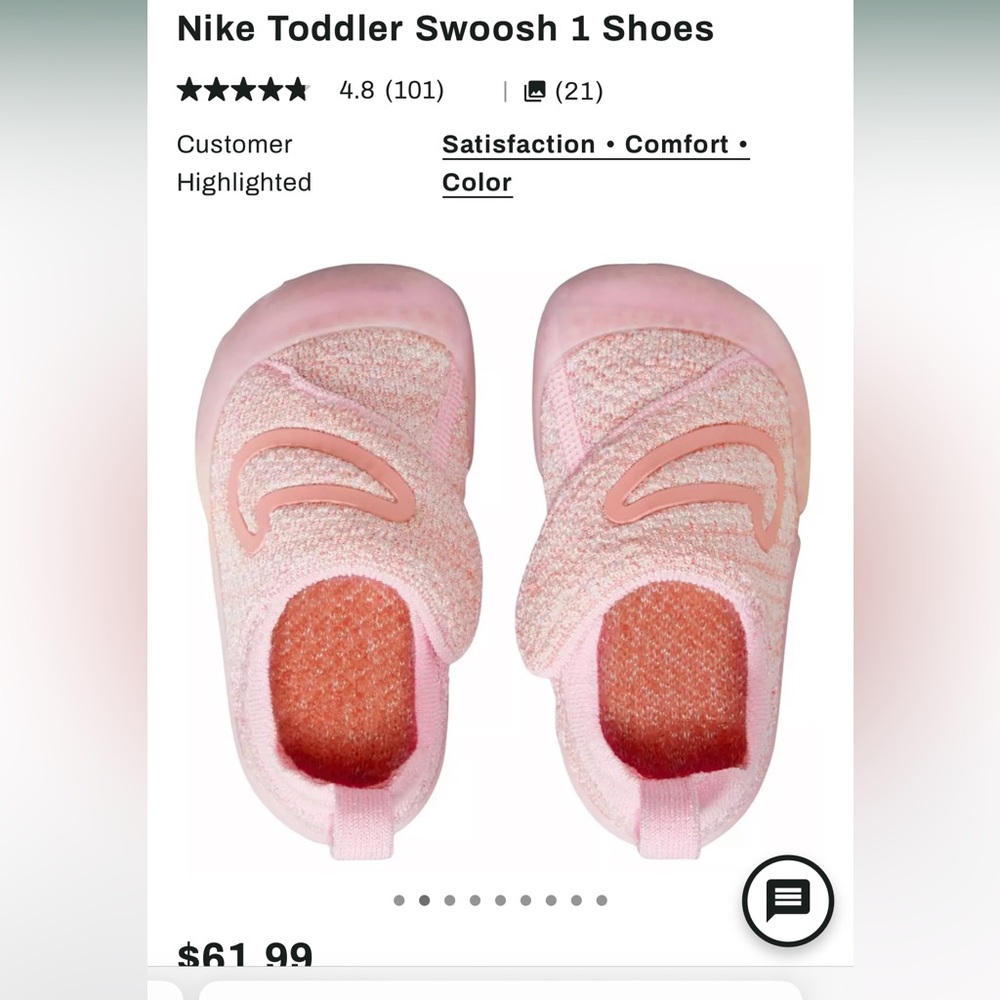 Nike Swoosh 1 Toddler Shoes, GUC, Size 6